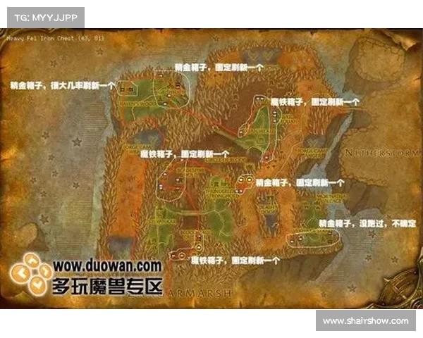 魔兽世界玩家致富秘籍